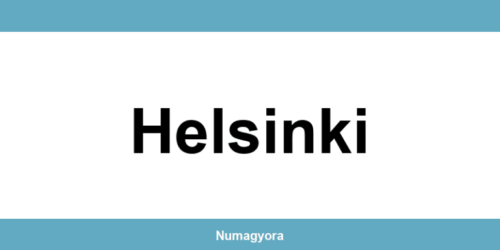 Erste Bank Helsinki ATM és időpontfoglalás lehetőségek