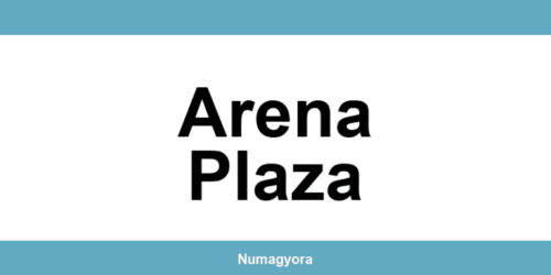 Erste Bank Arena Plaza ATM és időpontfoglalás lehetőségek