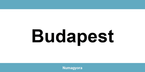Erste Bank Budapest ATM és időpontfoglalás lehetőségek