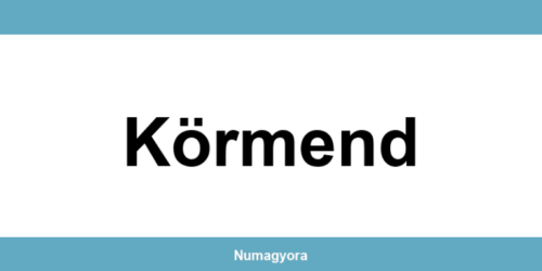 Erste Bank Körmend ATM és időpontfoglalás lehetőségek